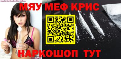 трава Бузулук