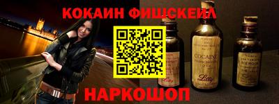 трава Бузулук