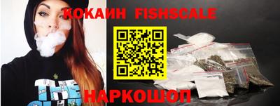 трава Бузулук