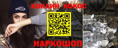 меф Бугуруслан