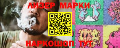трава Бузулук