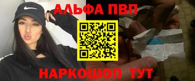 трава Бузулук