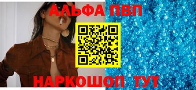 трава Бузулук