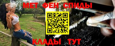 трава Бузулук