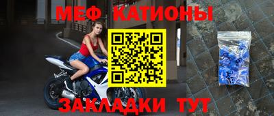 трава Бузулук