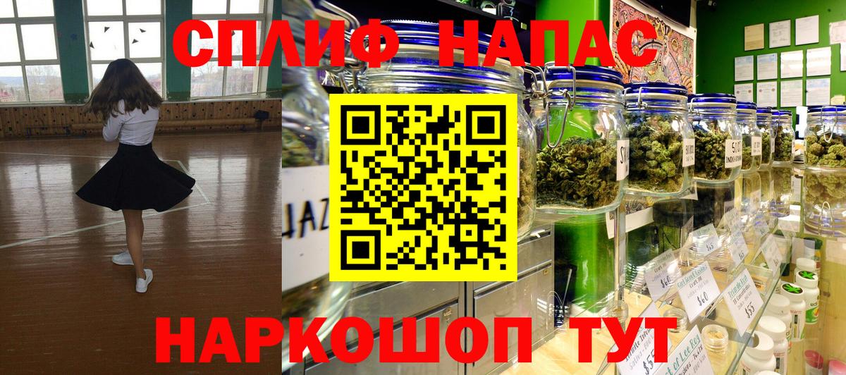 Шишки марихуана гибрид Уфа